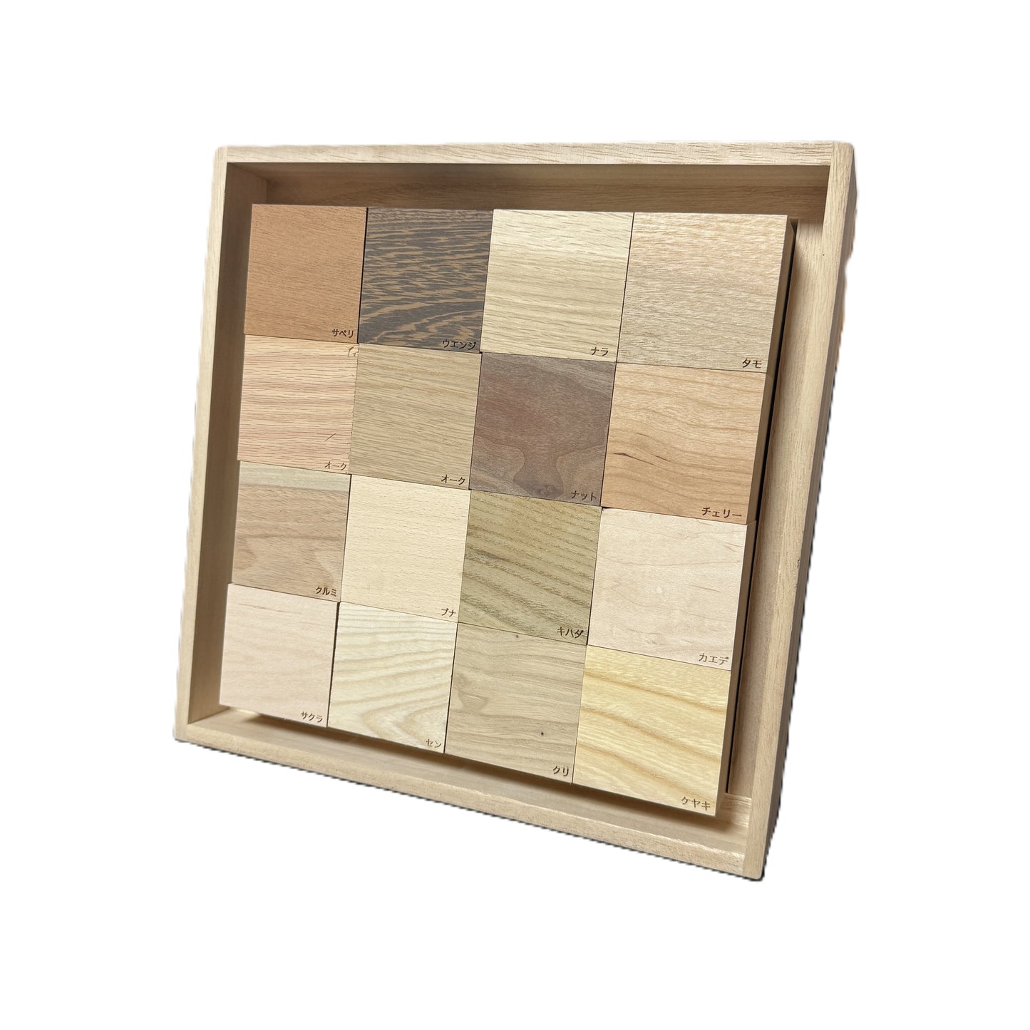 ものづくりブロック【世界の16種セット】（樹種名入り）桐箱セット