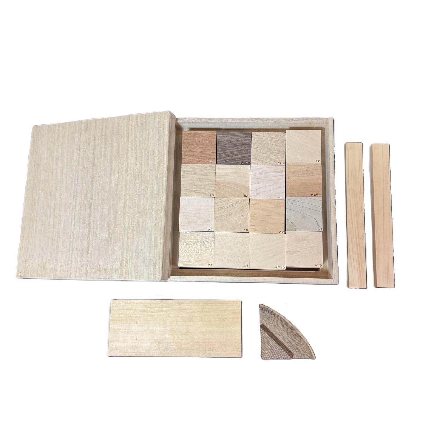 ものづくりブロック【おすすめ16種セット】（樹種名入り）桐箱セット