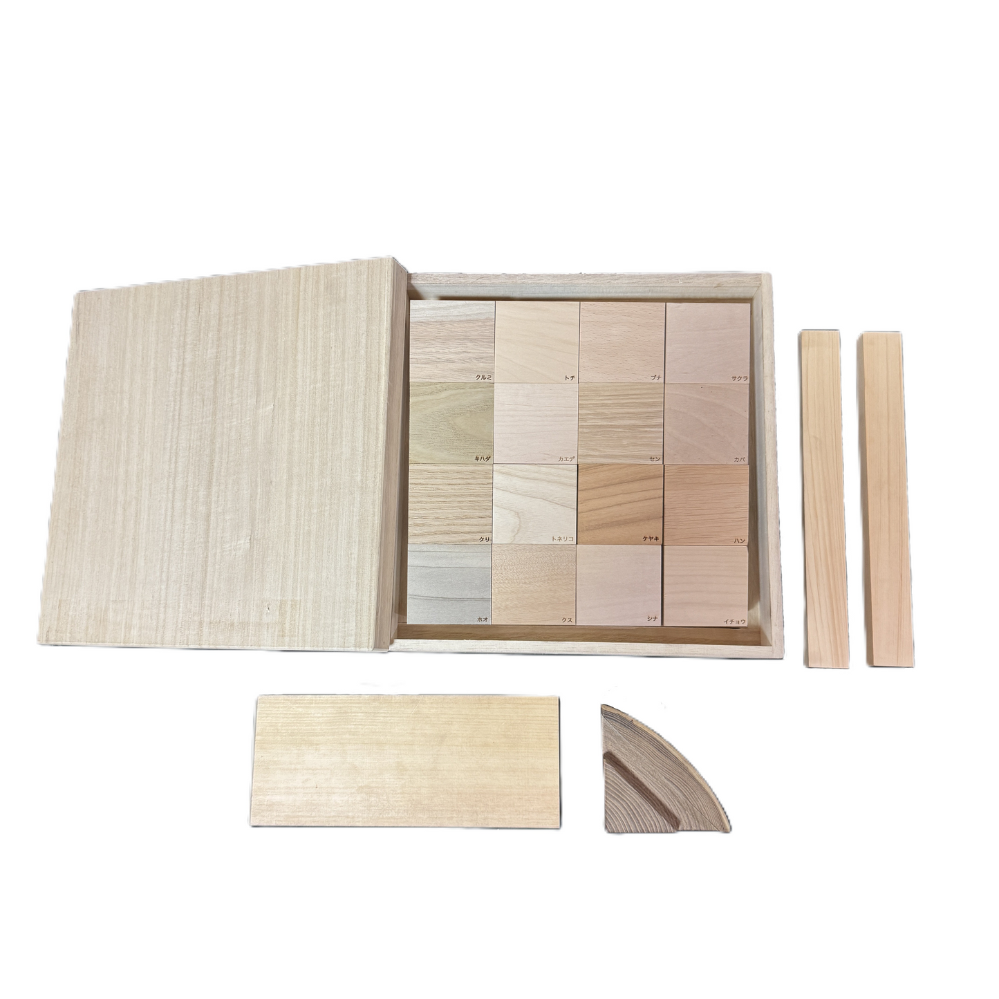 ものづくりブロック【日本の16種セット】（樹種名入り）桐箱セット