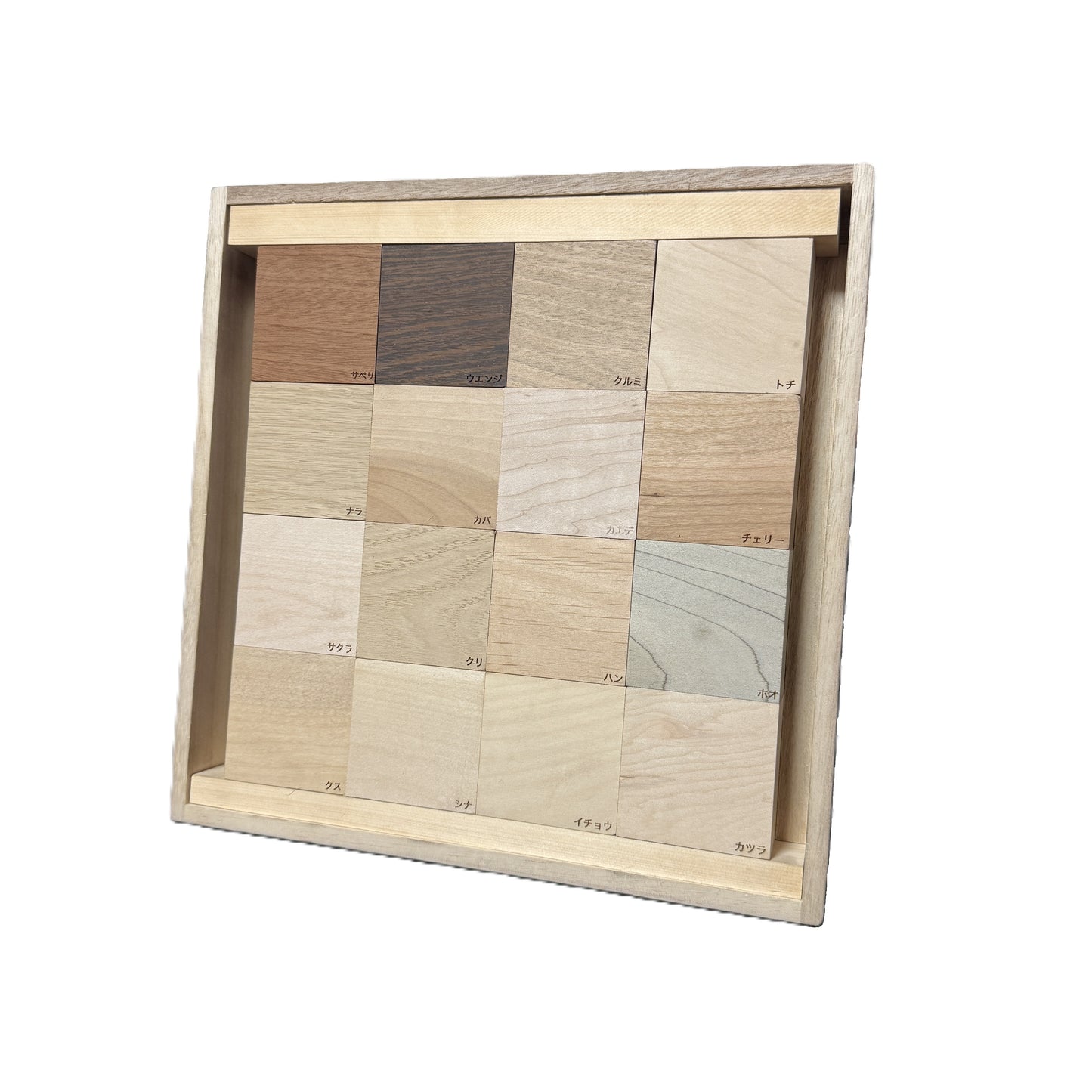 ものづくりブロック【おすすめ16種セット】（樹種名入り）桐箱セット